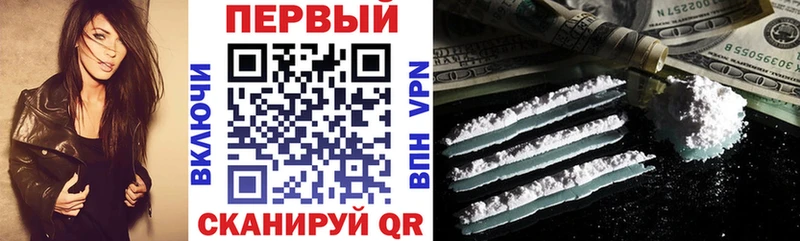 АМФ VHQ  Гдов 