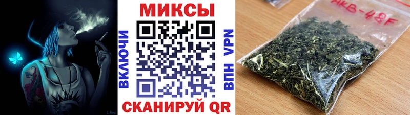 БУТИРАТ бутандиол Гдов