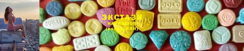 дарк нет Telegram  Гдов  ЭКСТАЗИ MDMA 