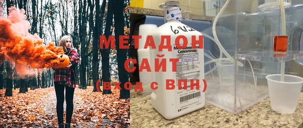 кокаин Вяземский