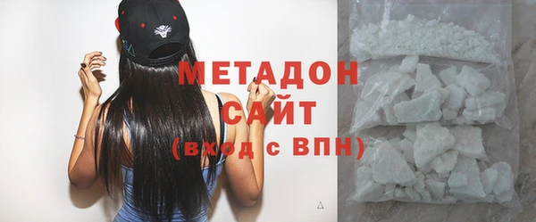 мескалин Вязники