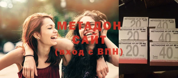 мескалин Вязники